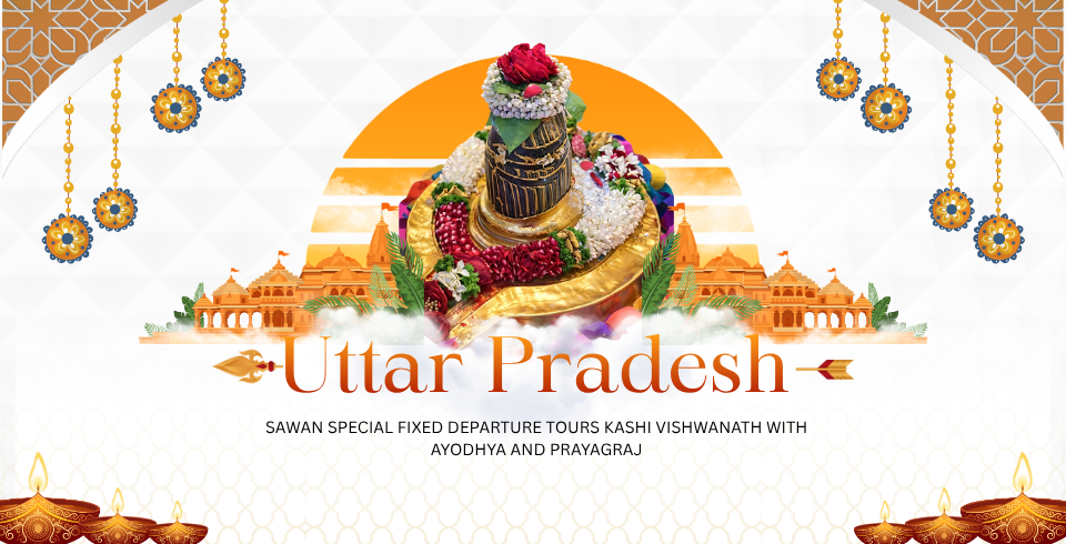 SHRI KASHI VISHWANATH JI JYOTIRLINGA DARSHAN WITH AYODHYA SHRI RAM JANAM BHOOMI- FROM LUCKNOW/VARANASI