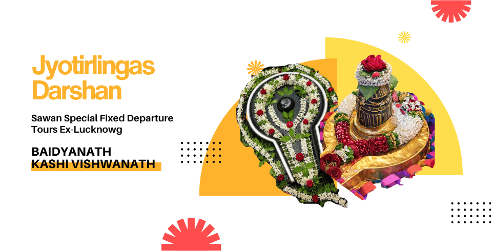 JYOTIRLINGAS DARSHAN -BAIDYANATH | KASHI VISHWANATH