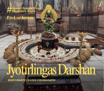 Jyotirlingas Darshan -Baidyanath | Kashi Vishwanath