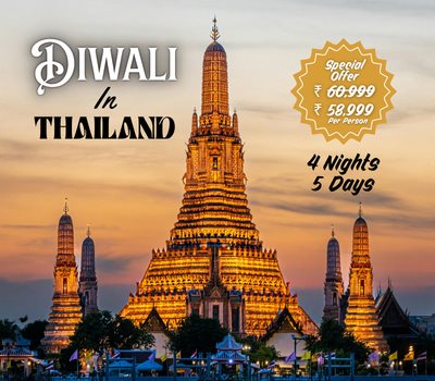 Thailand Tour Package 4N/5D – Bangkok & Pattaya With Coral Island, Temples & Safari World