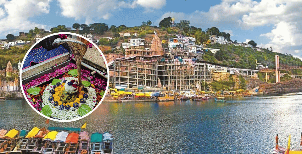 UJJAIN  JYOTIRLINGA  SPECIAL  DARSHAN  TOUR